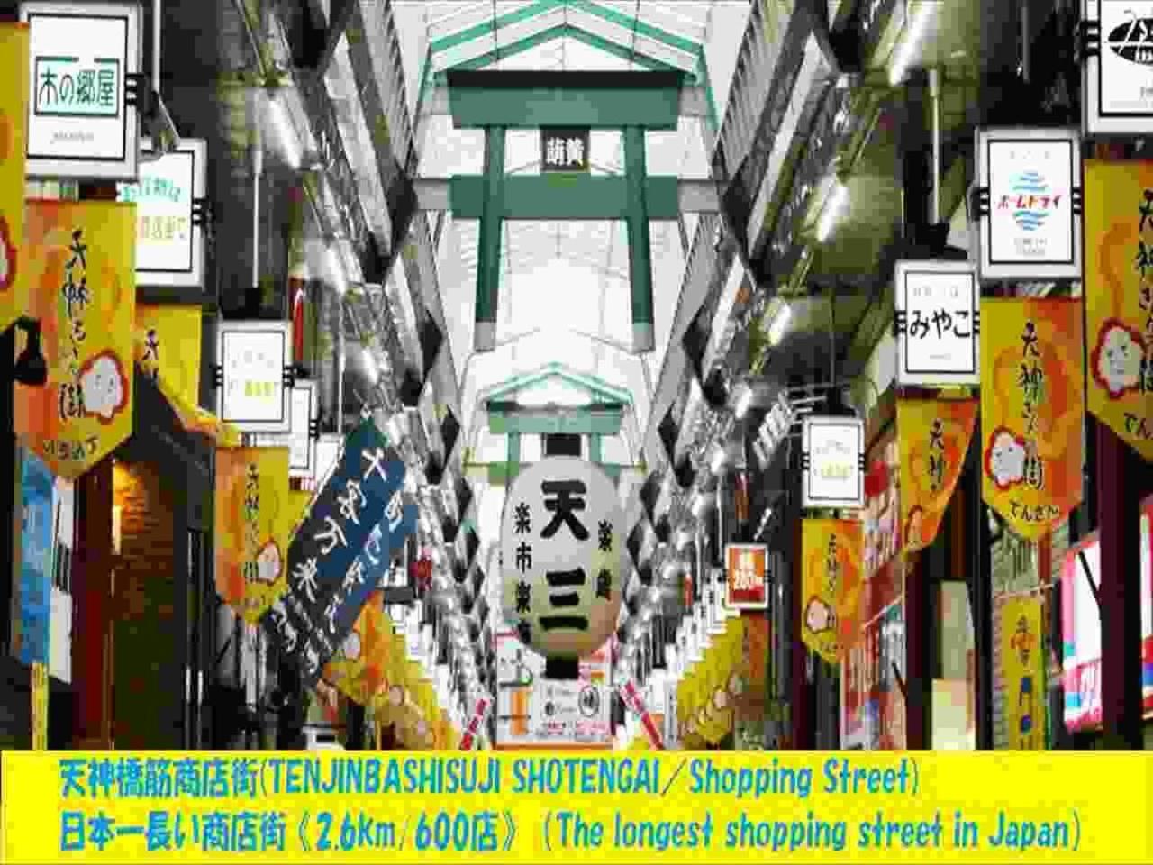 Apartament Ikidane House Osaka Kyobashi Zewnętrze zdjęcie