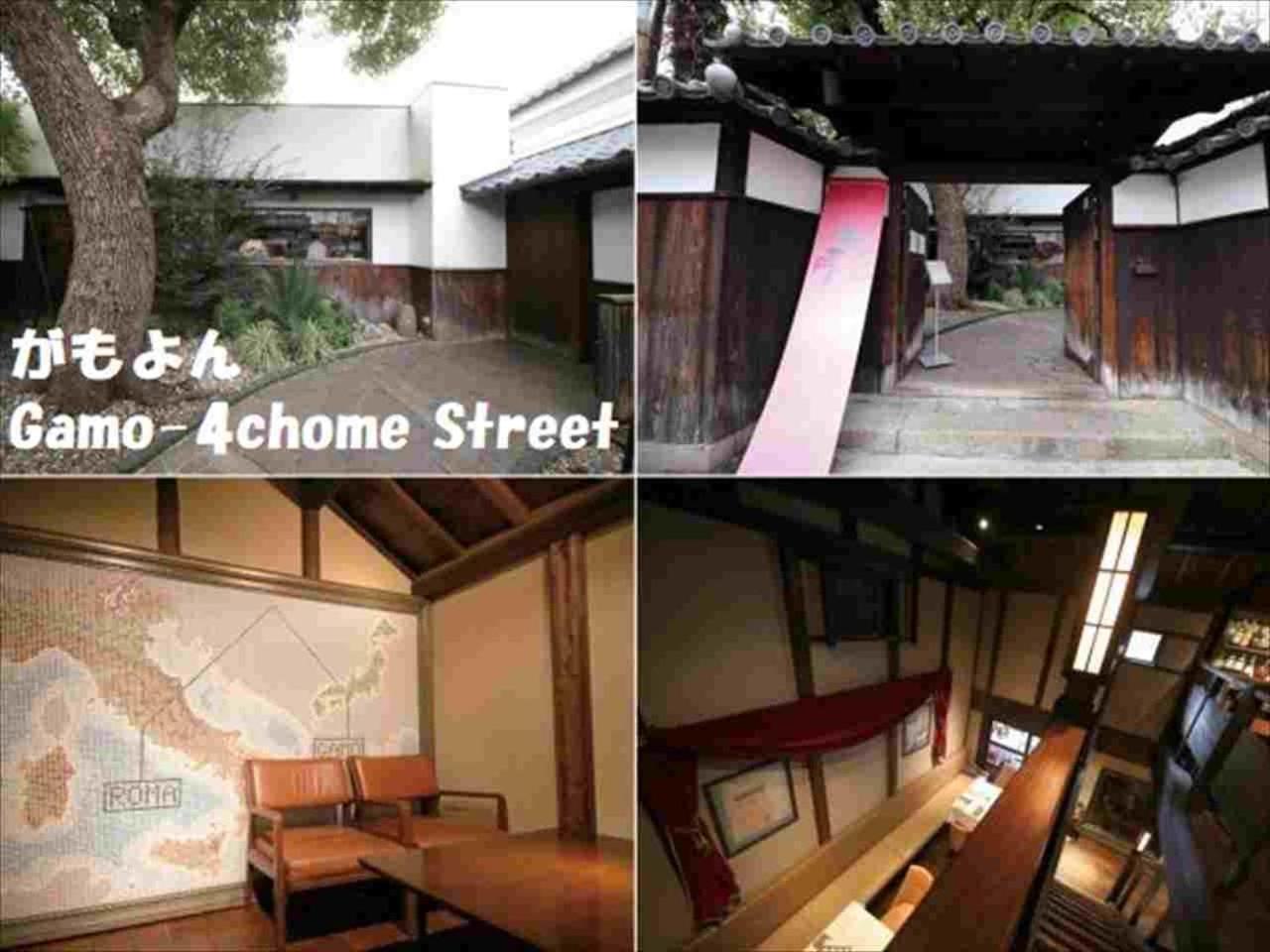 Apartament Ikidane House Osaka Kyobashi Zewnętrze zdjęcie
